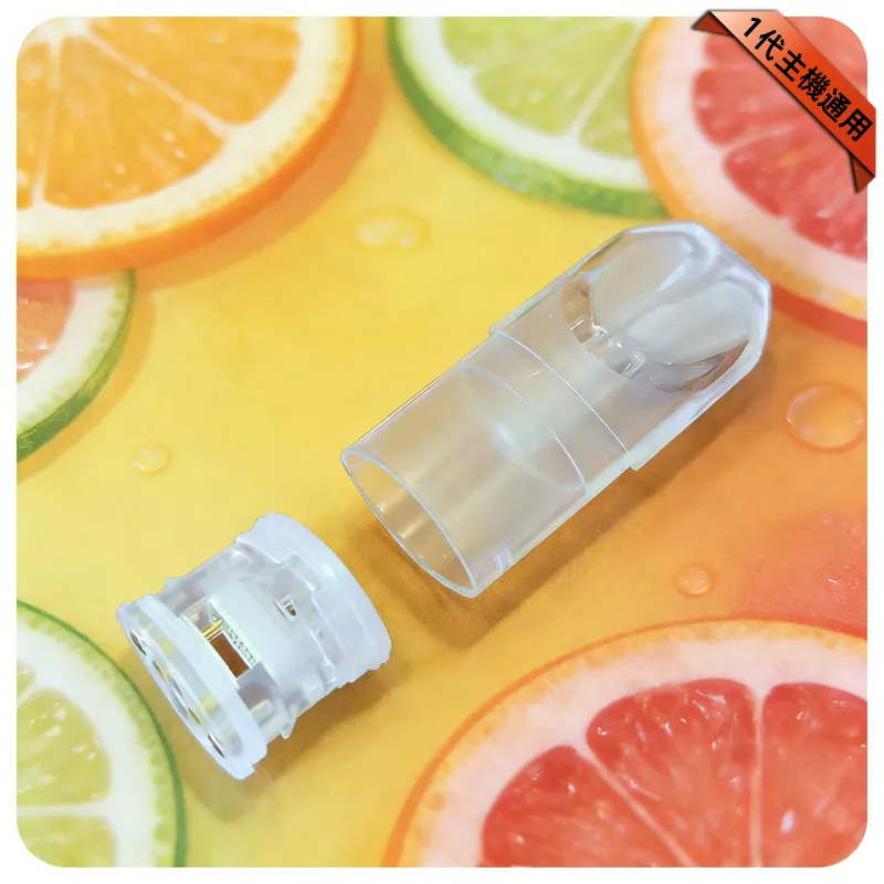 SP2S 空煙彈  | 1.3ml款 | 通用一代主機 | 電子煙空殼批發